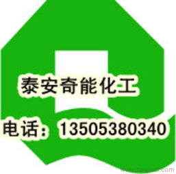 水泥發(fā)泡劑生產(chǎn)工藝技術(shù)轉(zhuǎn)讓全解析 價(jià)格、廠家與圖片參考