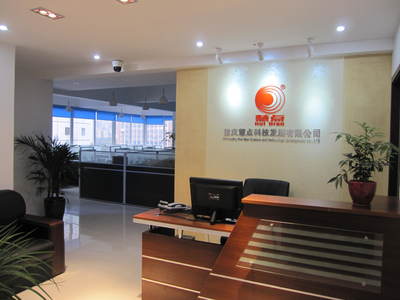 重慶慧點科技 引領(lǐng)工業(yè)智能化，深耕工業(yè)控制計算機及系統(tǒng)銷售